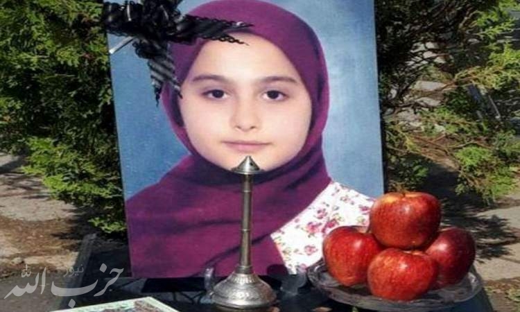 قتل دختر ۱۰ ساله توسط پدرش به خاطر صدای بلند تلویزیون