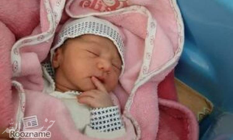 عجیب‌ترین نوزاد دنیا در قرچک بدنیا آمد +عکس