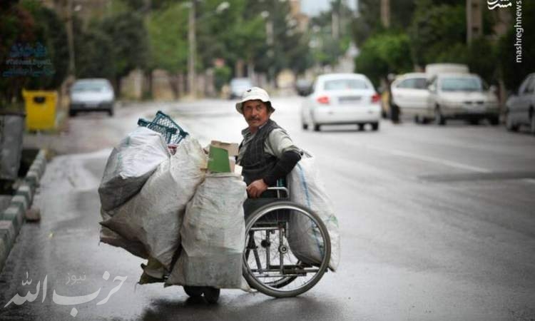 زندگی و شغل سخت مرد معلول +عکس