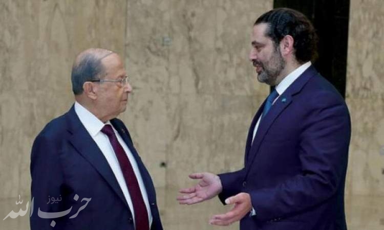"حریری در فکر انصراف از نامزدی برای نخست‌وزیری لبنان"