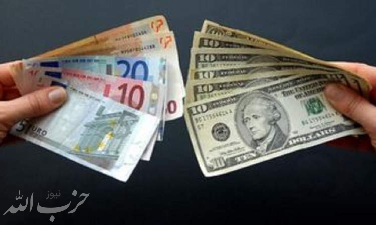 قیمت دلار و یورو افزایش یافت