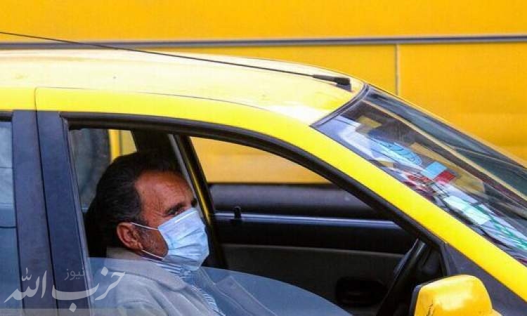 جریمه ۱۱۱۳ راننده تاکسی و اتوبوس در کرج به دلیل استفاده نکردن از ماسک
