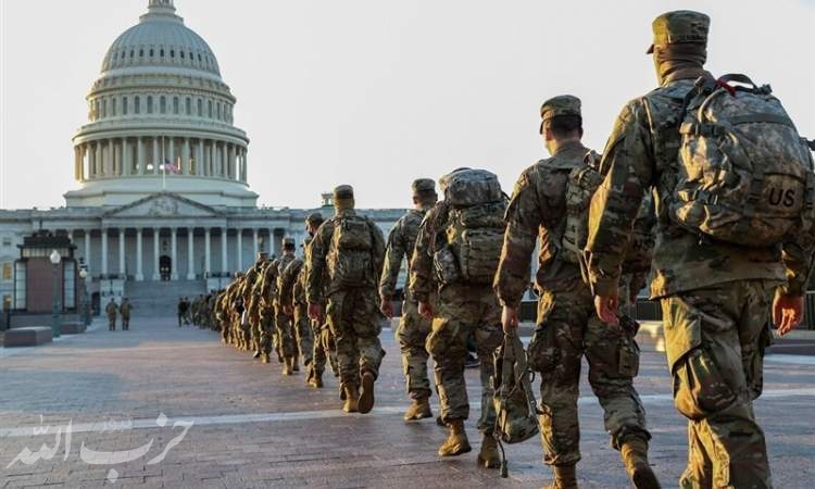 تشدید اقدامات امنیتی در واشنگتن/ چندین نظامی گارد ملی از شرکت در مراسم تحلیف حذف شدند