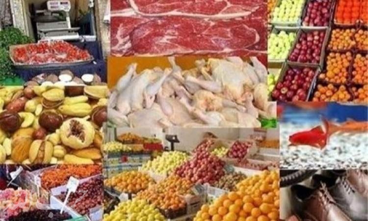 جدیدترین قیمت اقلام اساسی اعلام شد/ گوشت و مرغ گران نمی شوند!