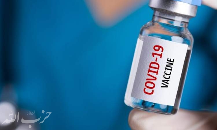 واکسن های کووید ۱۹ چین خیلی موثر نیستند