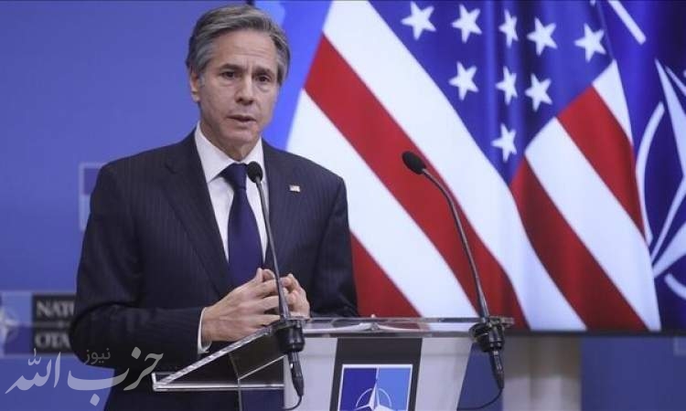 واکنش وزیر امور خارجه آمریکا به آغاز غنی سازی ۶۰ درصدی اورانیوم در ایران