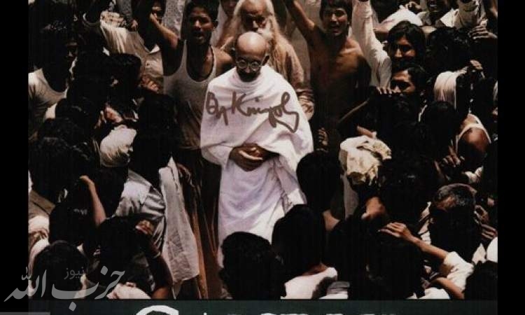 پخش «گاندی» همراه با آثاری از تارکوفسکی، تیم برتون و ریدلی اسکات