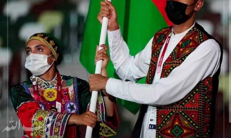 عناصر سنتی در لباس ورزشکاران المپیکی افغانستان+ عکس