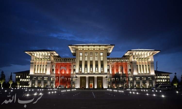 ۱۰ کاخ چشم‌نواز ریاست جمهوری در سراسر جهان