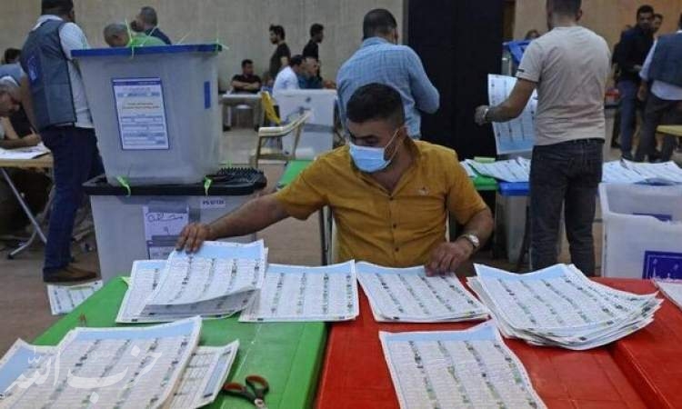 کمیسیون انتخابات عراق: اعتراضات تا فردا پذیرفته می‌شود/اسامی نامزدهای پیروز بعدا اعلام می‌شود
