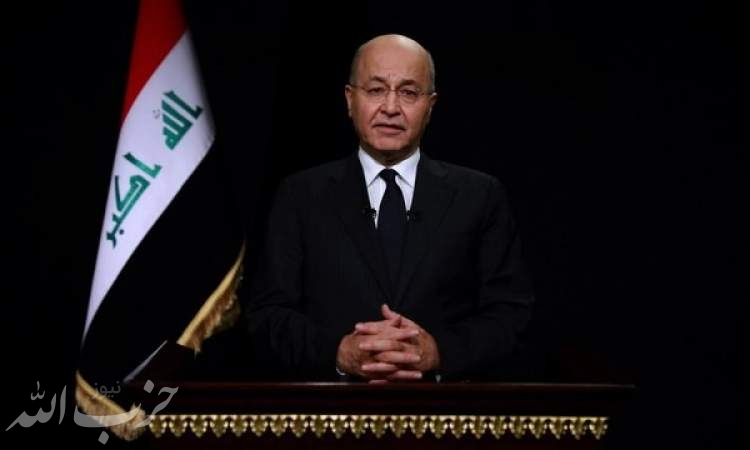 برهم صالح: عراق نیازمند اصلاحات فراگیر است