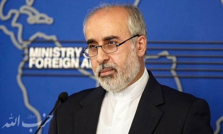 ایران منتظر بازگشت آمریکا به تعهدات برجامی خود نمی‌ماند