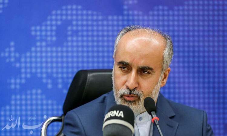 واکنش ایران به اظهارات اخیر وزیر امور خارجه آمریکا