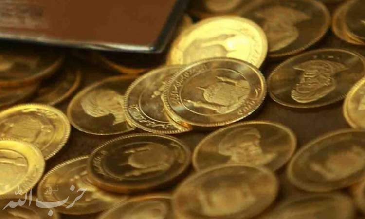 زمان‌‌‌بندی اجرای ضوابط خریدوفروش و نگهداری فلزات گران‌بها/ سکه طلا از 26 مهر مشمول مقررات است