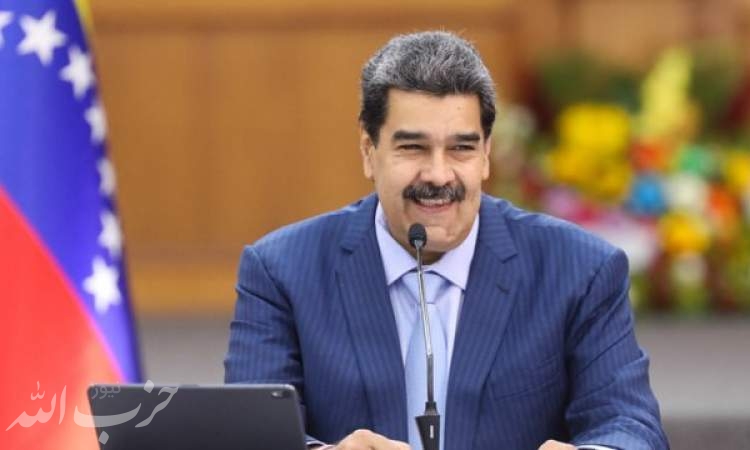 دولت ونزوئلا مذاکرات با مخالفان سیاسی را از سر می‌گیرد