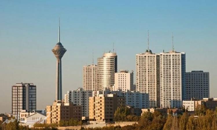 رویایی خرید خانه در تهران!