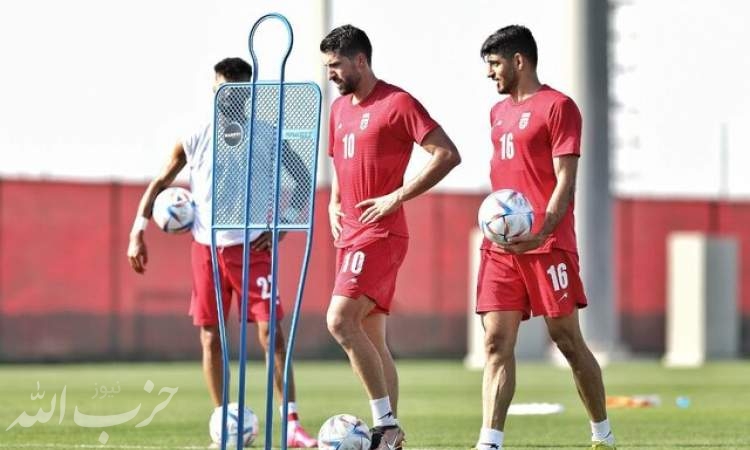 هواداران ایران به تیم ملی روحیه دادند
