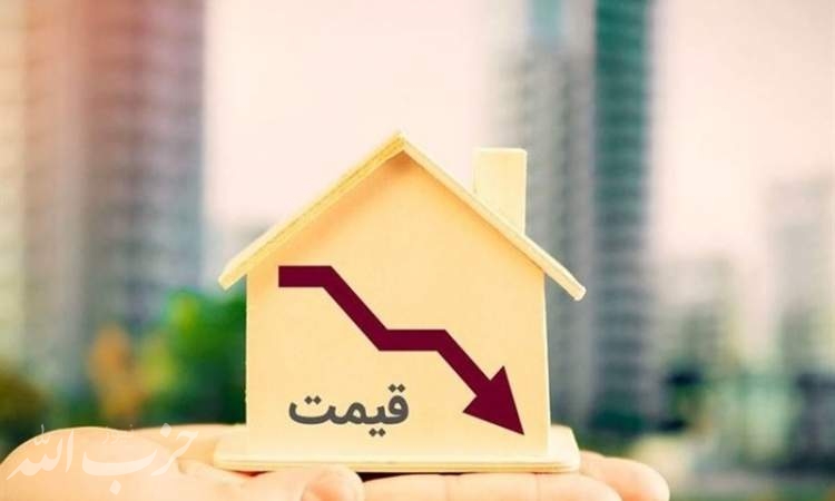 رشد تورم ماهانه مسکن کاهشی شد/ آیا تهران دوباره سیگنال کاهش قیمت مسکن را به کشور صادر می‌کند؟