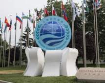 تصویب لایحه الحاق ایران به سازمان همکاری شانگهای
