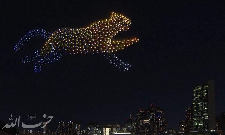نمایش هزار پهپاد در آسمان در حمایت از حیات وحش آمازون  